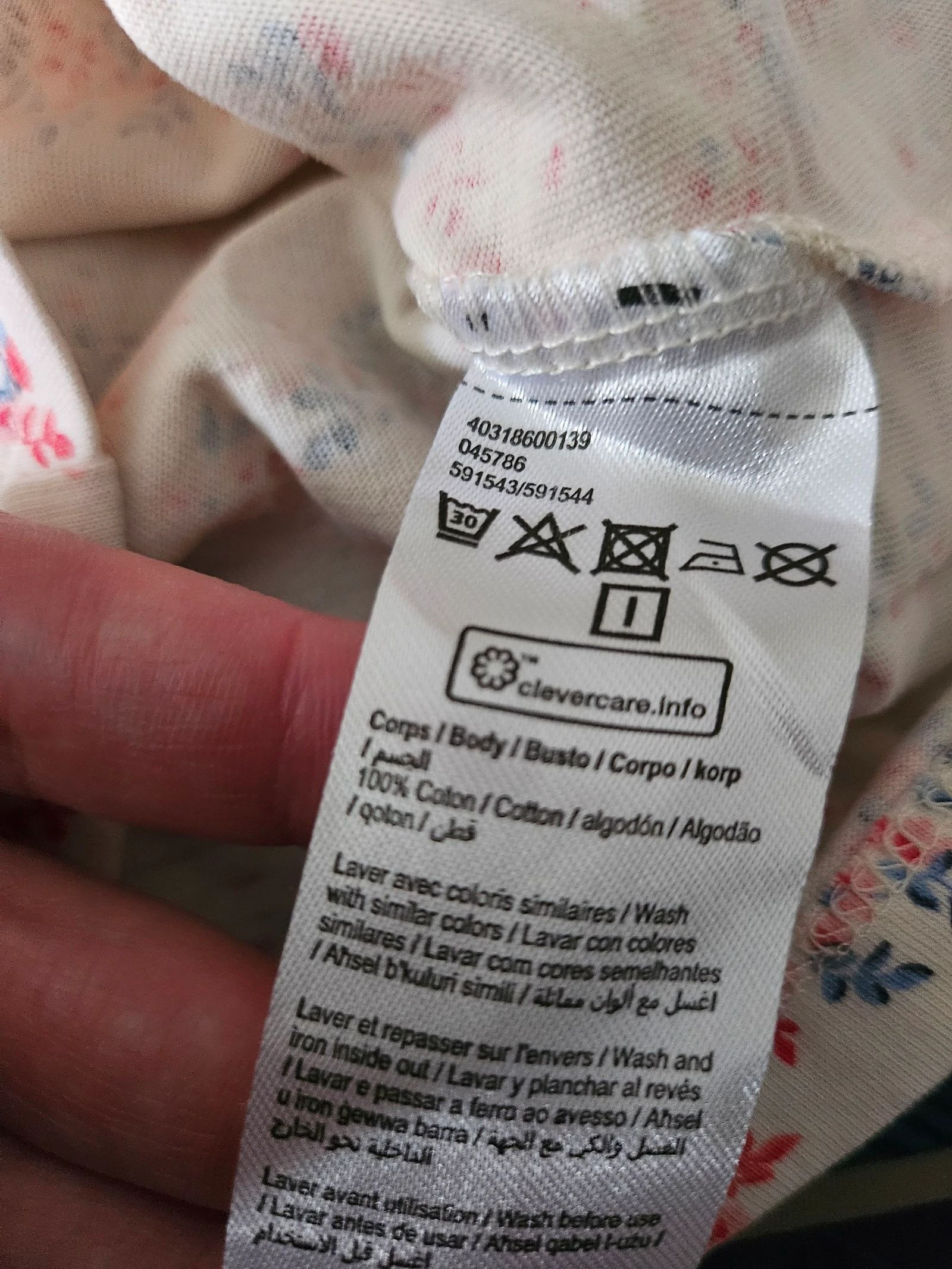 Blusa ML 6 meses – photo 5